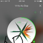 [EXO] <b>부산</b>팬싸 어디갈까