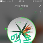 [EXO] 아__진짜 어떡하냐 내친구 어케 조질까