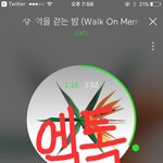 [EXO] 노는 사람 <b>노력</b>하는 사람 따로 있다는 거 ㄹㅇ