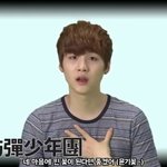 [방탄소년단] <b>빅</b>힛은 절대,,,