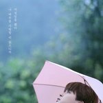 [방탄소년단] 헐 ㅁㅊ 지민이 포스터뜨자마자