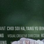 [방탄소년단] 지민아 이거뭐야.....