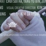 [방탄소년단] 아 근데