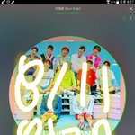 [워너원] 워너비 어디로 <b>증발</b>?