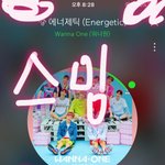 [워너원] 카메라가 구름이 파튼데