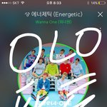 [워너원] ㄹㅇ 어이없는게