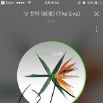[EXO] 에스엠 ㄹㅇ <b>대책</b> 없는 게
