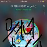 [워너원] 그냥 딥<b>디</b>를 팔아 ㅠㅠㅠ