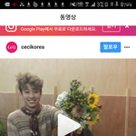 [임영민] <b>방토</b>들 지금 쎄ㅆㅣ 인별로 달려가셈
