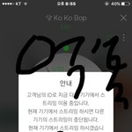 [EXO] 어그로 <b>최소</b> 10명 상주중~~