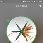 [EXO] 나 꿈꿨는데 이번 <b>리팩</b>