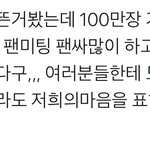 [EXO] 네~거의 <b>확정</b>~