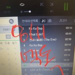 [EXO] 우리 뮵ㅅㅁ은 안해도되냐