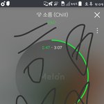 [EXO] 나진짜<b>소름</b>돋는게오늘꿈에