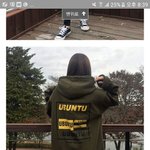 어떠냐 후드집업 이거