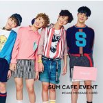 [NCT] 헐 나재민 태그됐어 1주년 <b>기념</b> <b>케이크</b> 인스타에
