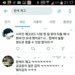 [EXO] 민석이 <b>천재</b> 아님?ㅋㅋ팬싸후기