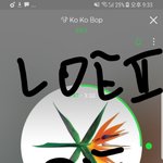 [EXO] 야