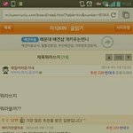 믿는거 얘기하고가자❤