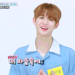 [배진영] ㅠㅠㅠ여기도