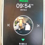[세븐틴] 근데 <b>서양</b>수박아이디