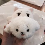 [EXO] 비비<b>팔찌</b> 졸귀다 ㅋㅋㅋㅋ
