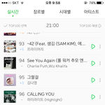 [세븐틴] 니들이 <b>말</b> 이쁘게 나오도록 해봐 한번
