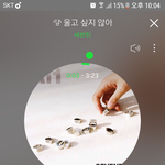 [세븐틴] ㅆㅂ김민규자는거