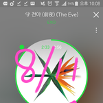 [EXO] 오세훈 오늘 나랑 통했네