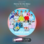 [워너원] 헹... 투표좀...ㅠㅠㅠㅠ