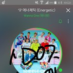 [강다니엘] 오늘 쇼콘 <b>한줄</b> 정리...