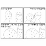 <b>발목</b> 다치는 방법 뭐가 있을까