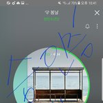 [방탄소년단] 역시 덕질은