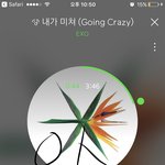 [EXO] 엑톡 애들 ㄹㅇ 사랑스러울 때는