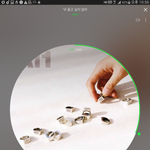 [세븐틴] ㅅㄷ 걍아무도 안 궁금할 정보