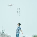 [방탄소년단] <b>호석</b>아ㅠㅠㅠㅠㅠㅠㅠㅠㅠㅠ