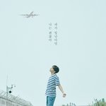 [방탄소년단] 오른쪽 보는 <b>호석</b>이가 아니네