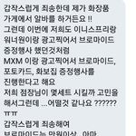 [임영민] ㅌㄴㅁㄹ