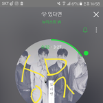 [뉴이스트] <b>민현</b>이 직캠링크❤