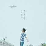 [방탄소년단] 시간순서 재<b>배열</b>되면 뭔가 나올수도있울을까...?