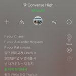 [방탄소년단] 쥬니 <b>이상형</b>을 찾았어..
