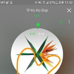 [EXO] 가가오톡을 못한지 어연 <b>반년</b>