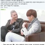 [강동호] 해2 <b>동호인</b>줄 다들 아셨죠???