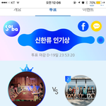[EXO] 야 미쳤냐 지금 사운드<b>오션</b>