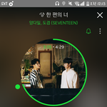 [세븐틴] 이<b>와중</b>에 이지훈 빨간머리