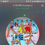 [워너원] 미년이한테 이상한대사 <b>시키지</b>마...