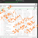 [워너원] 아래에 어그로임 병먹금해