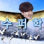 [임영민] 영민시 아무말