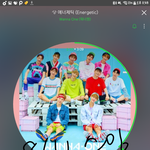 [워너원] 근데 우리 음방 어떻게 됬어?