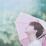 [방탄소년단] +남준추가)태태,지민이포스터 움짤ver.
